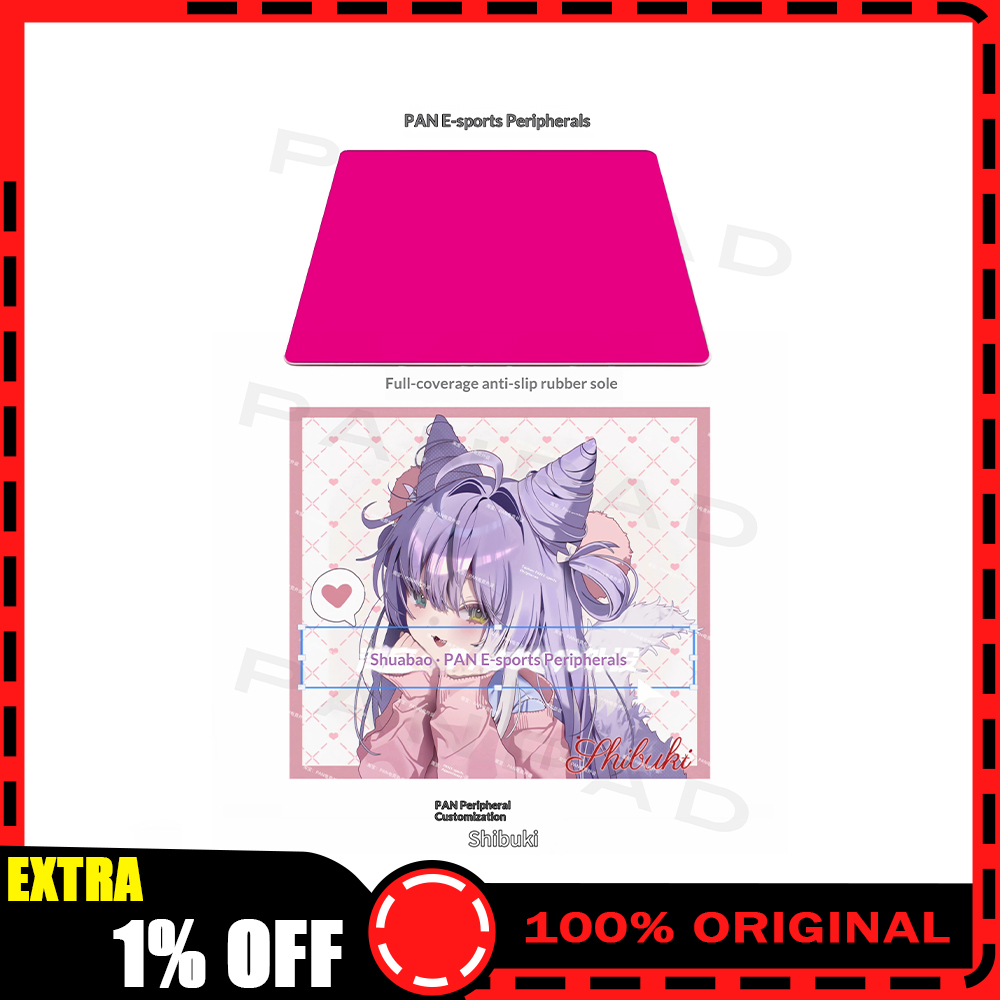 Gaming Accessories Name - Alfombrilla de ratón para juegos PAN