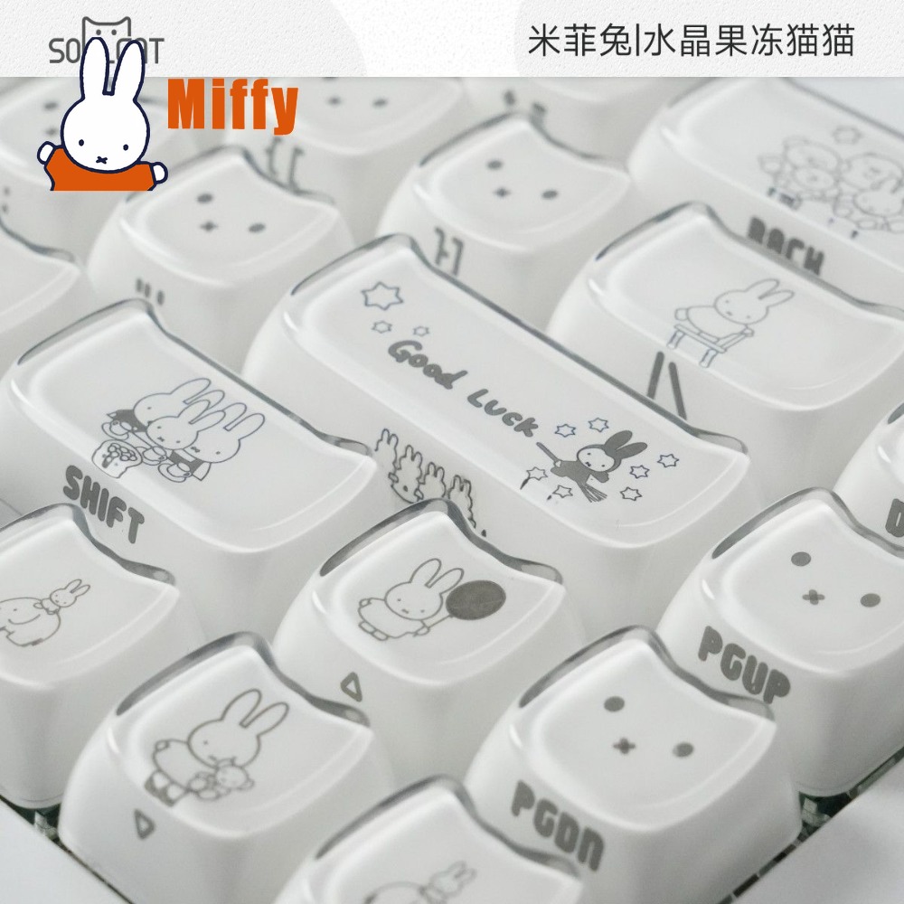 Gaming Accessories Aesthetic - Teclas Kawaii Miffy, Lindas Teclas de