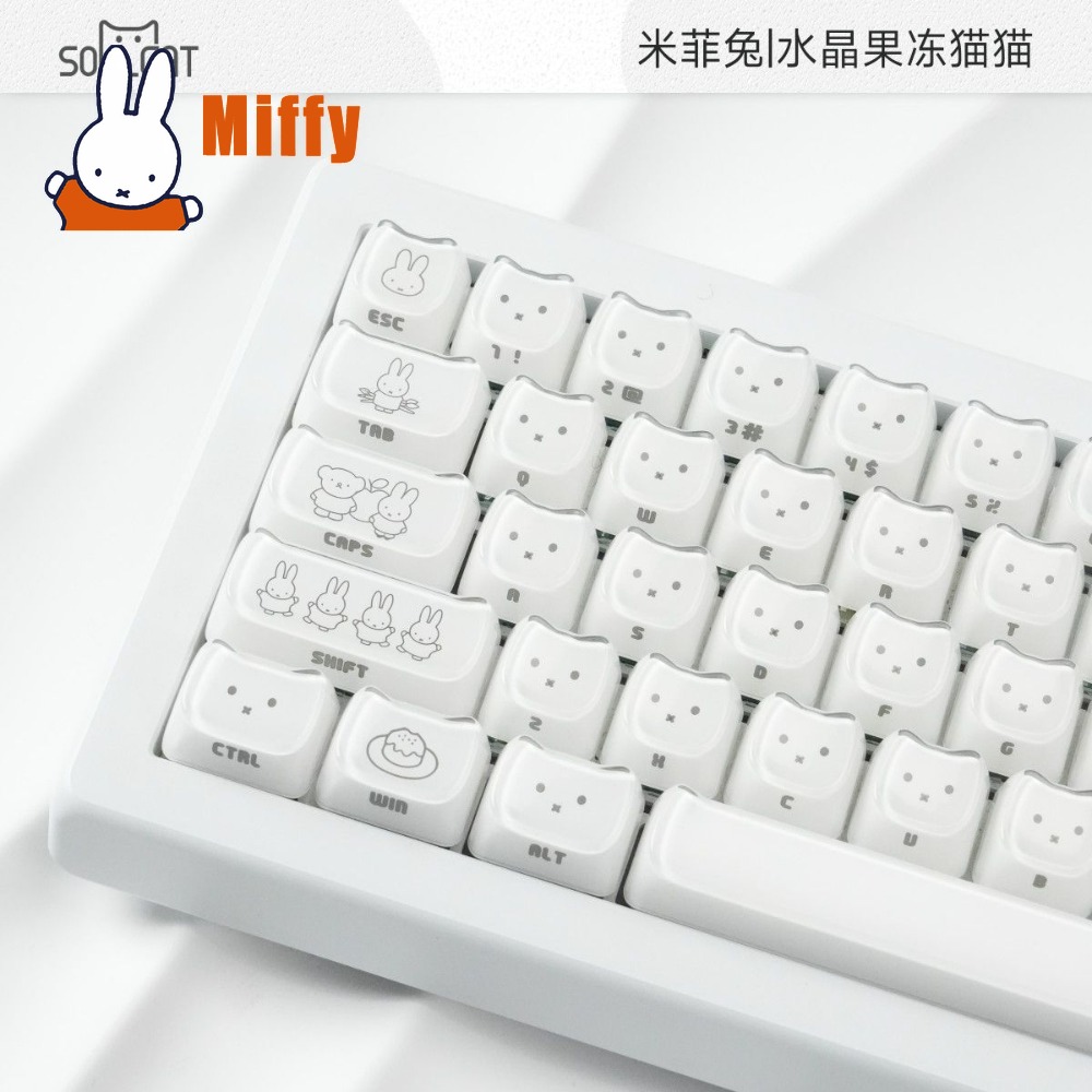 Teclas Kawaii Miffy, Lindas Te - Gaming Accessories Aesthetic reseña y precio
