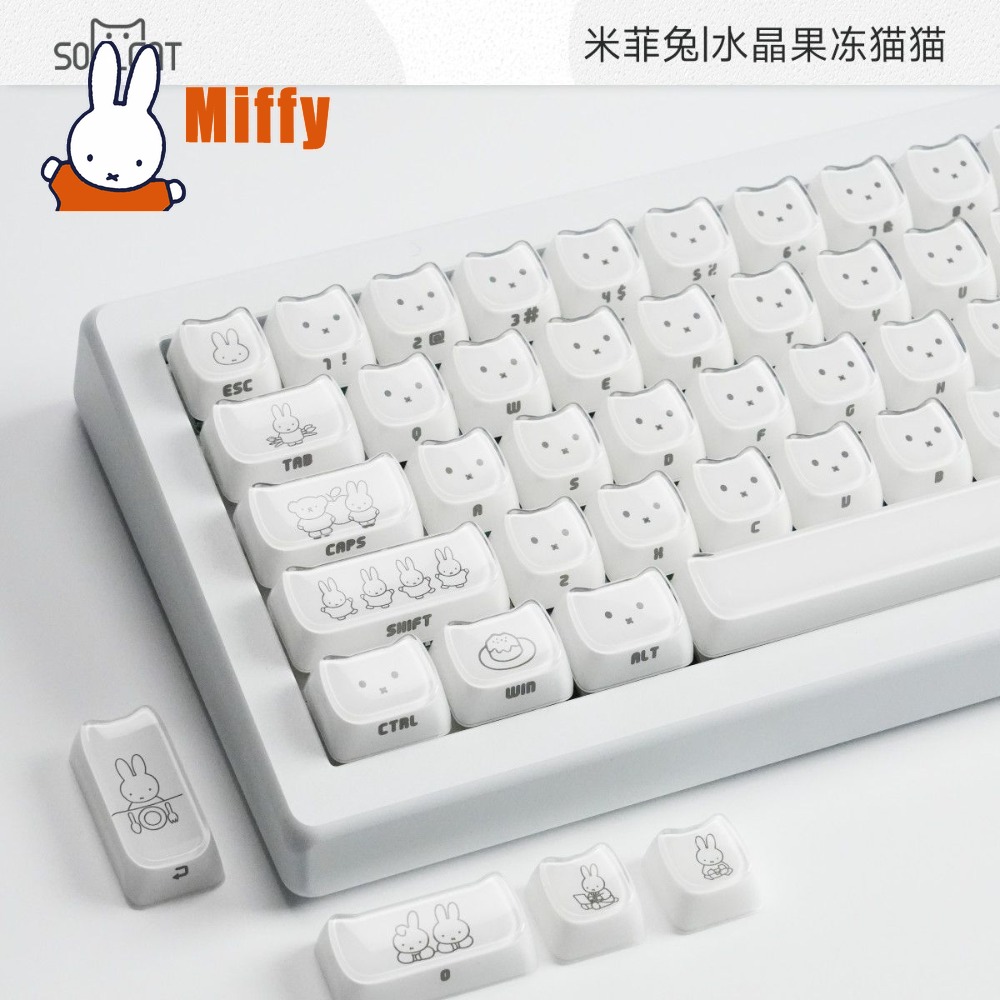 Teclas Kawaii Miffy, Lindas Te - Gaming Accessories Aesthetic reseña y precio