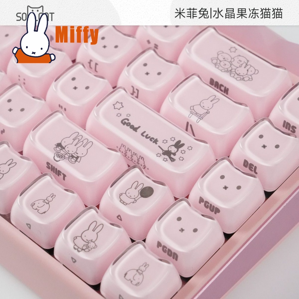 Teclas Kawaii Miffy, Lindas Te - Gaming Accessories Aesthetic reseña y precio