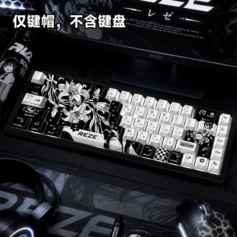 NUEVOS Teclas de Anime Reze 5. - Gaming Accessories Aesthetic reseña y precio